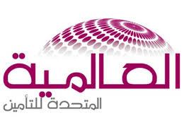 شركة العالمية المتحدة للتأمين(GUI) تفصح عن البيانات الماليةللنصف الأول من عام 2022